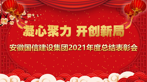 �����ľ��� �����¾֡����ż����ٿ�2021����ܽ���ô��